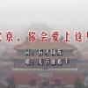 怎样修改图片的默认打开方式